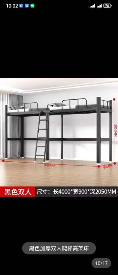 高原未编辑专业未编辑专业未编辑专业