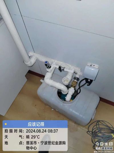 维修，安装木工金属加工无未编辑专业