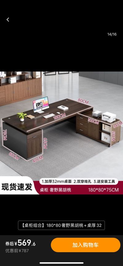 邱晓波未编辑专业未编辑专业未编辑专业
