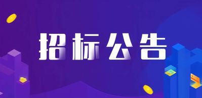 未编辑专业未编辑专业未编辑专业未编辑专业