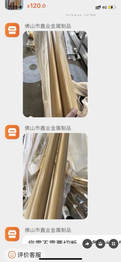 无未编辑专业未编辑专业未编辑专业