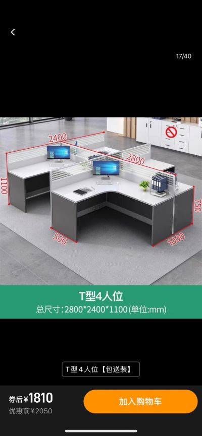 家具未编辑专业未编辑专业未编辑专业