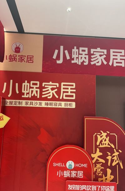 润年未编辑专业未编辑专业未编辑专业