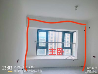 窗帘测量窗帘安装窗帘未编辑专业未编辑专业