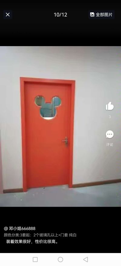 无未编辑专业未编辑专业未编辑专业