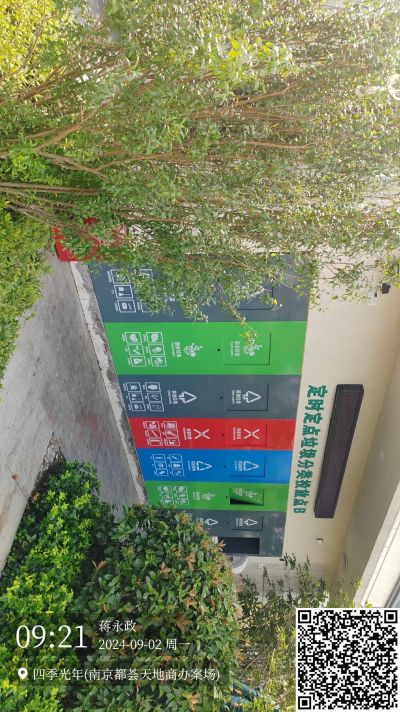 清洁未编辑专业未编辑专业未编辑专业