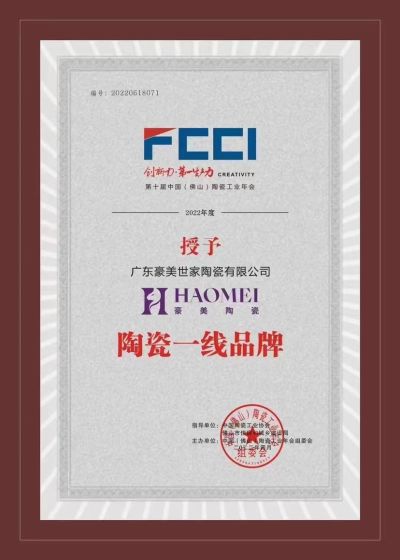 专业打拆建材行业未编辑专业未编辑专业