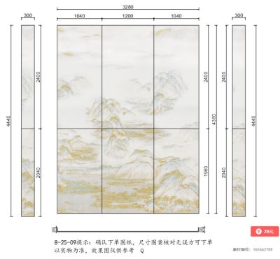 郑凯迪未编辑专业未编辑专业未编辑专业