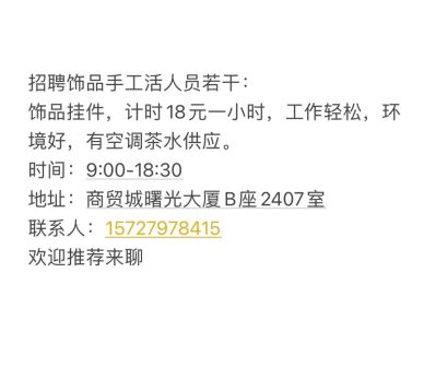 耿耿未编辑专业未编辑专业未编辑专业