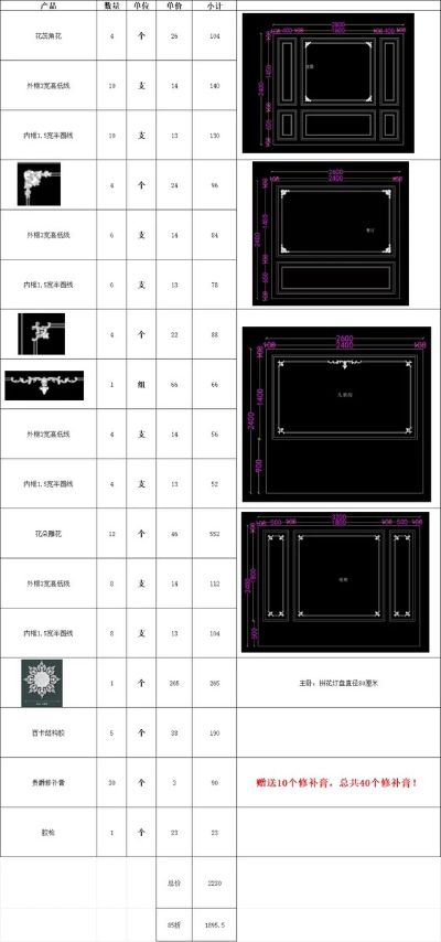 周蔓未编辑专业未编辑专业未编辑专业
