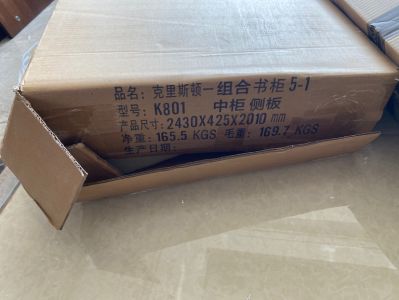 李未编辑专业未编辑专业未编辑专业