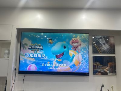 刘兆通未编辑专业未编辑专业未编辑专业