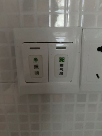 无未编辑专业未编辑专业未编辑专业
