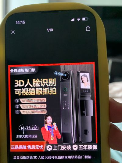设计未编辑专业未编辑专业未编辑专业