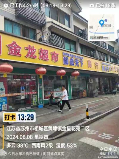 赵彬未编辑专业未编辑专业未编辑专业