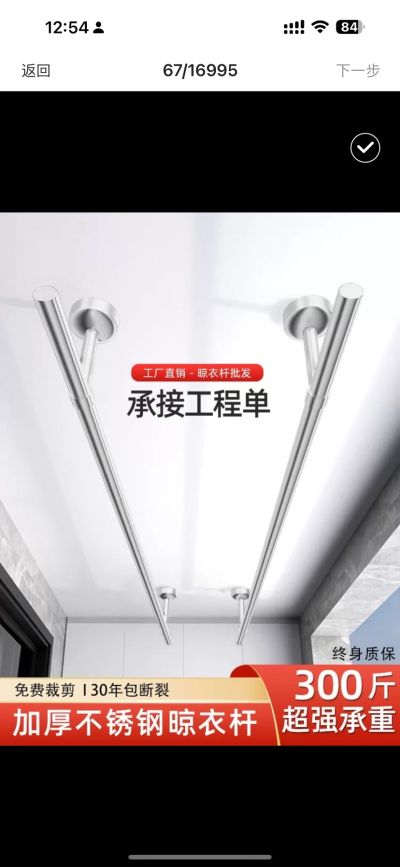 李睿康未编辑专业未编辑专业未编辑专业