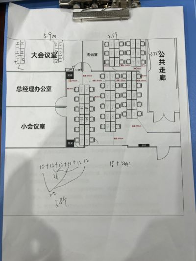 刘未编辑专业未编辑专业未编辑专业