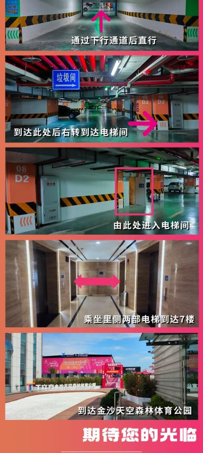 蒋雄权未编辑专业未编辑专业未编辑专业