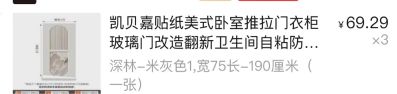 无未编辑专业未编辑专业未编辑专业