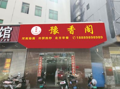 杨婷未编辑专业未编辑专业未编辑专业