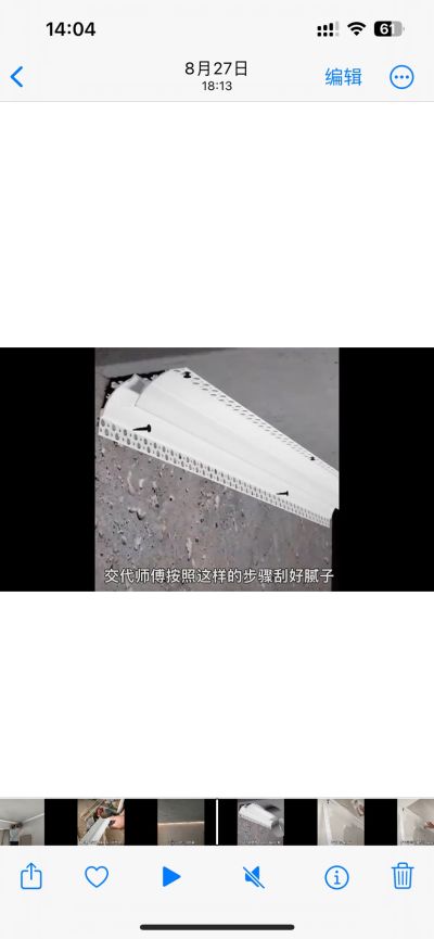 梁雪欣未编辑专业未编辑专业未编辑专业
