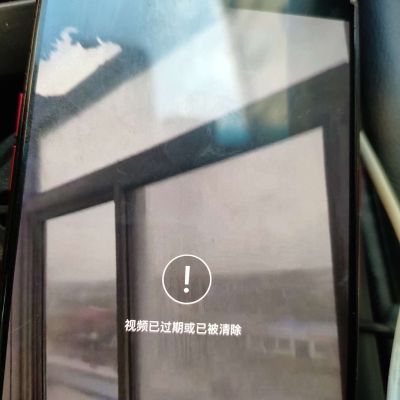 防水补漏专业防水补漏防水补漏防水补漏