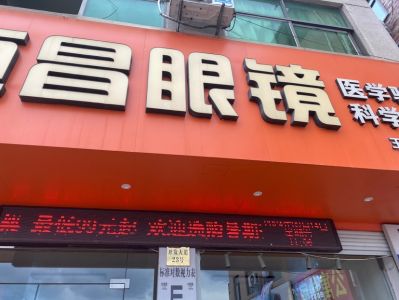 郑文杰未编辑专业未编辑专业未编辑专业