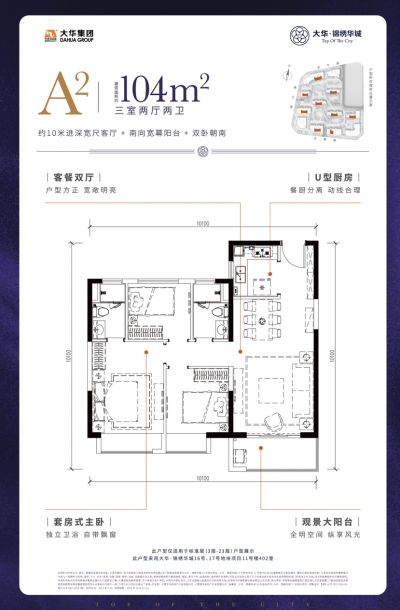大可爱未编辑专业未编辑专业未编辑专业
