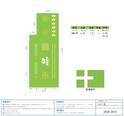 刘君未编辑专业未编辑专业未编辑专业