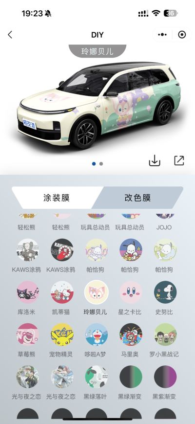 殷鸣未编辑专业未编辑专业未编辑专业