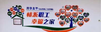 黄伟未编辑专业未编辑专业未编辑专业