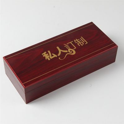 王先生未编辑专业未编辑专业未编辑专业