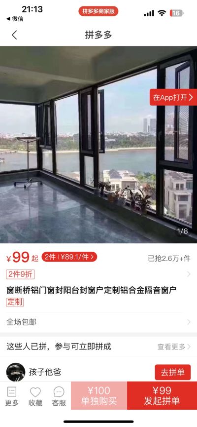 肖炎凤未编辑专业未编辑专业未编辑专业