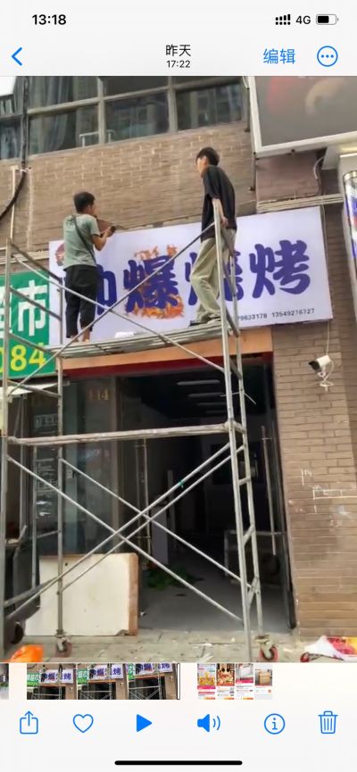 帅园园未编辑专业未编辑专业未编辑专业