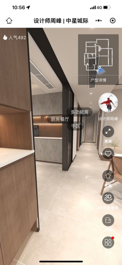 汪毅杰未编辑专业未编辑专业未编辑专业