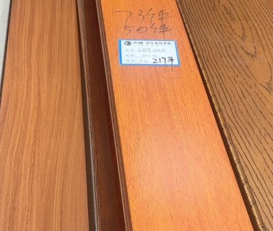 张然未编辑专业未编辑专业未编辑专业