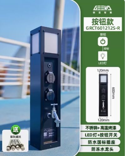 温先生未编辑专业未编辑专业未编辑专业