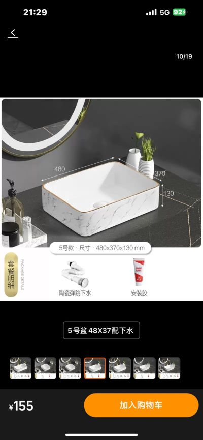 李长山未编辑专业未编辑专业未编辑专业