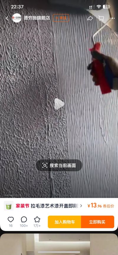朱智城未编辑专业未编辑专业未编辑专业