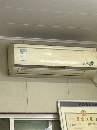 蒋先生未编辑专业未编辑专业未编辑专业