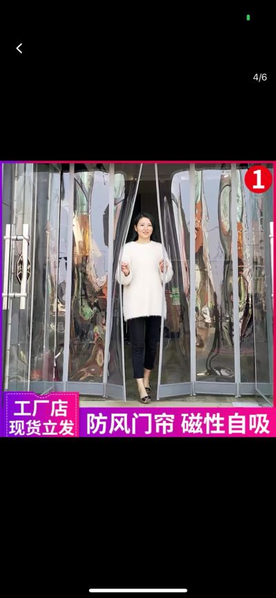唐先生未编辑专业未编辑专业未编辑专业