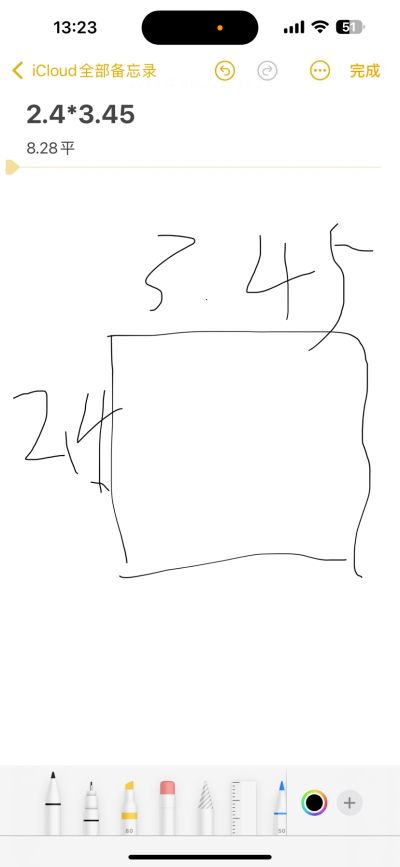 何浩然未编辑专业未编辑专业未编辑专业