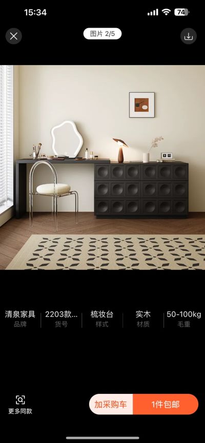 Maggie周未编辑专业未编辑专业未编辑专业