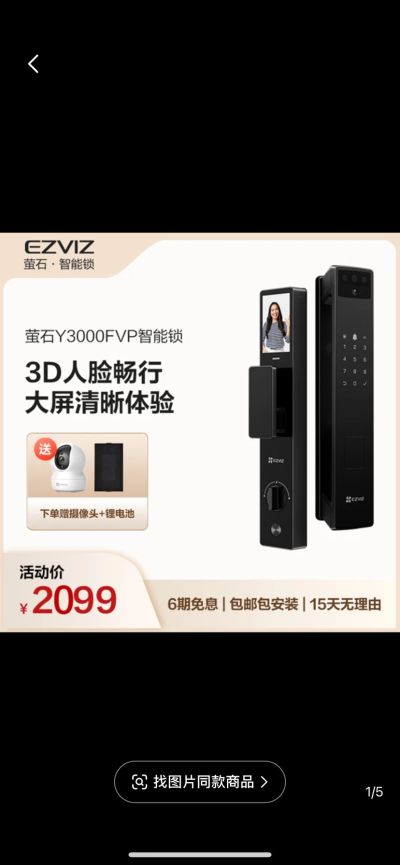 翟未编辑专业未编辑专业未编辑专业