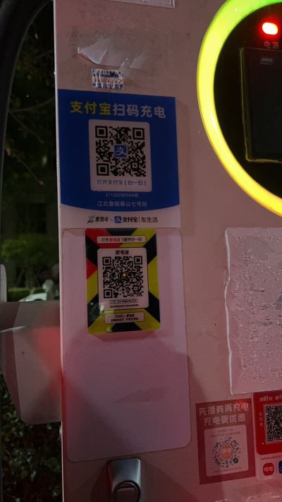 无未编辑专业未编辑专业未编辑专业