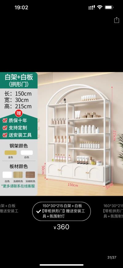 薛娜未编辑专业未编辑专业未编辑专业
