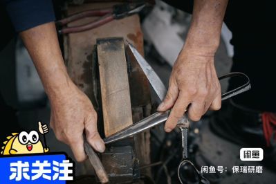 钱行未编辑专业未编辑专业未编辑专业