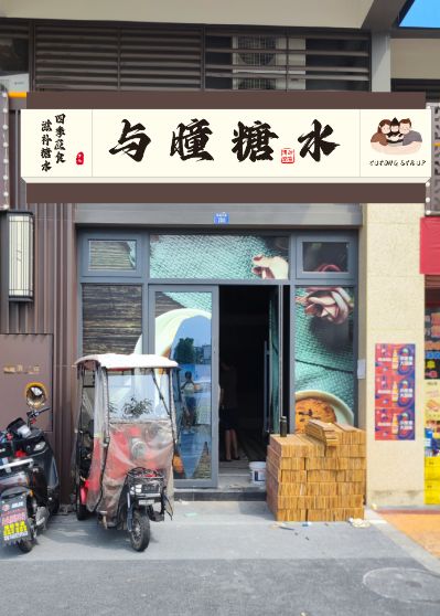 无未编辑专业未编辑专业未编辑专业