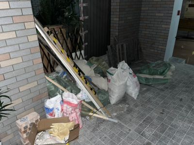 贺未编辑专业未编辑专业未编辑专业
