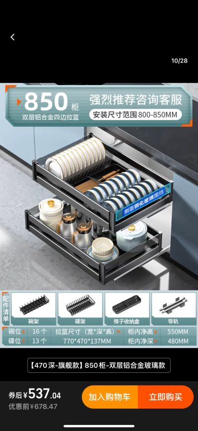 崔丽娟未编辑专业未编辑专业未编辑专业